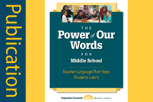 The Power of Our Words for Middle School