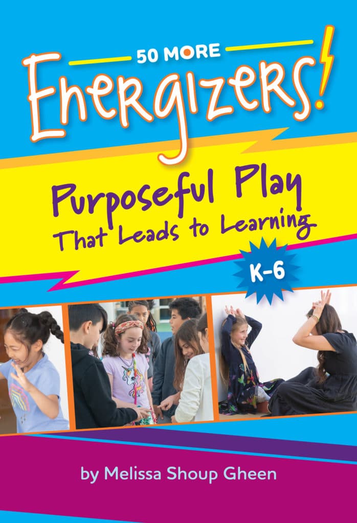 Store responsive classroom